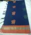 SAREES COIMBATORE WITH BLOUSE